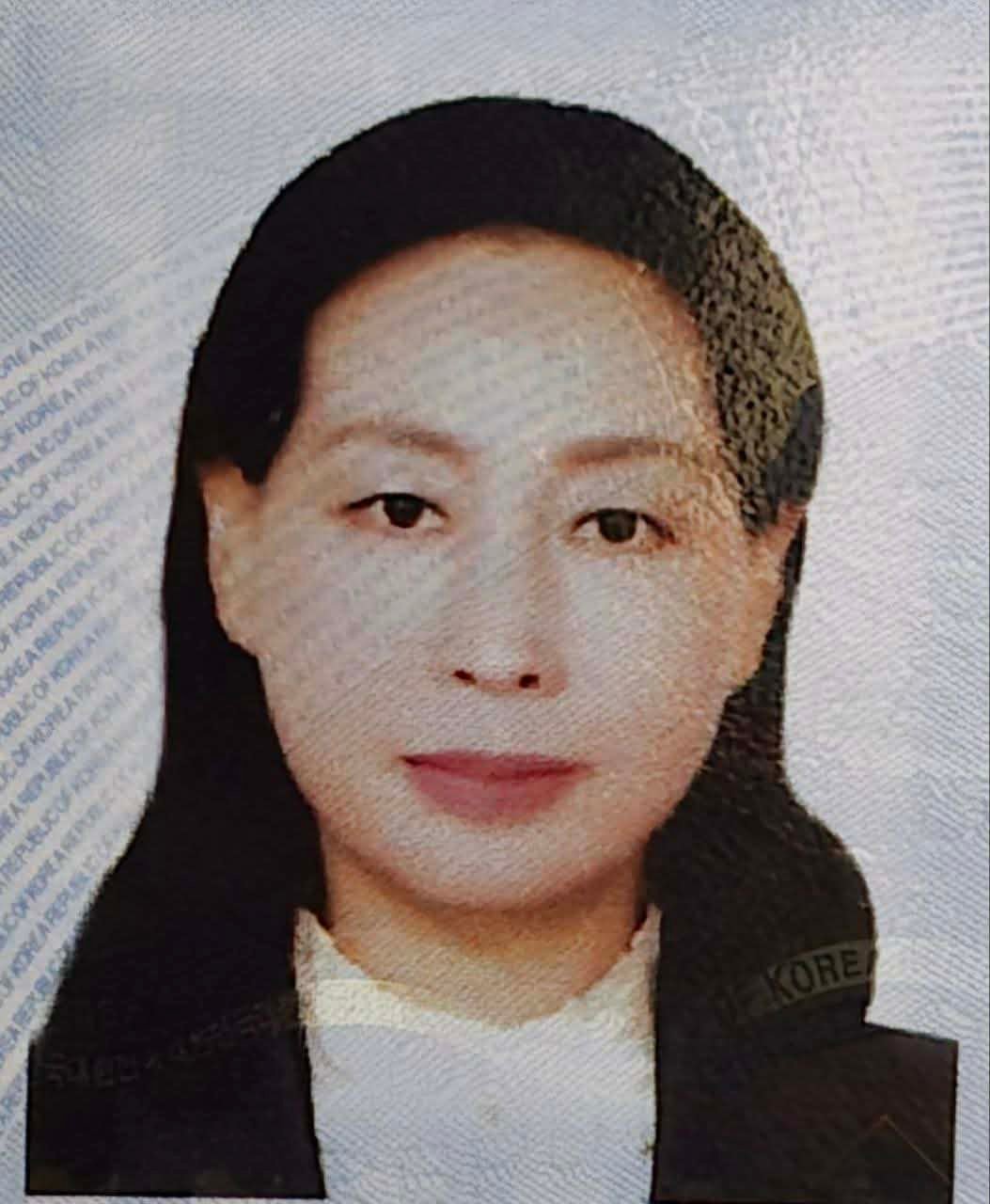 Portrait of Myoung Hee Kim